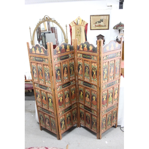 309 - A stunning hand painted 4 fold screen/ room divider, each panel measuring 20x72inches.