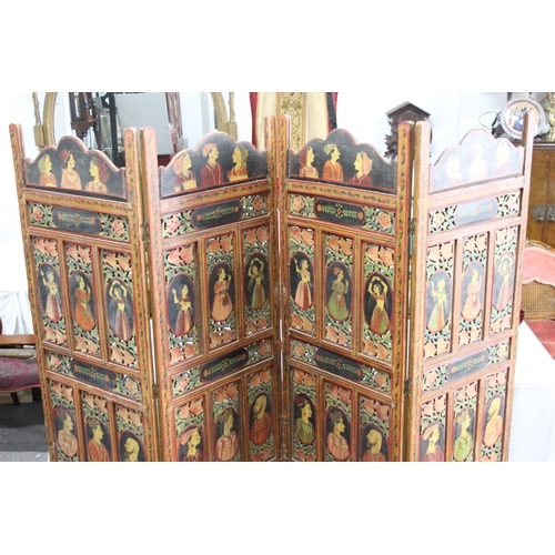 309 - A stunning hand painted 4 fold screen/ room divider, each panel measuring 20x72inches.