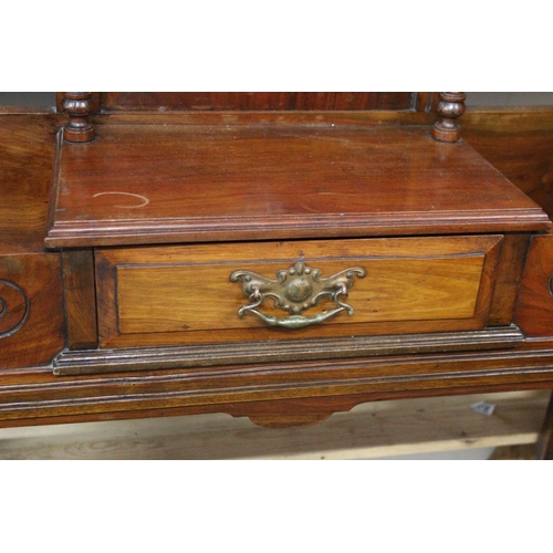 449B - An antique mahogany hall stand with mask head carving detail and original drip trays. Measuring appr... 