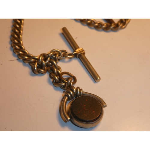 206 - A white metal fob chain with bloodstone fob pendent, with Marshall and Son pocket watch key. (stampe... 