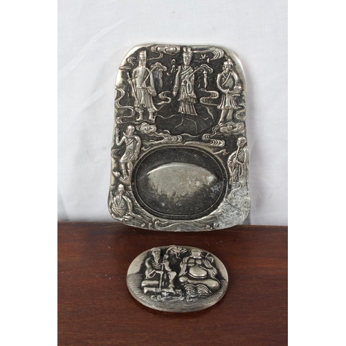 54 - An Oriental silver plated Ink Stone.