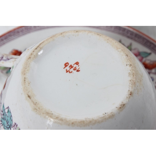 97 - Four antique 'Oriental' patterned tea cups and saucers.