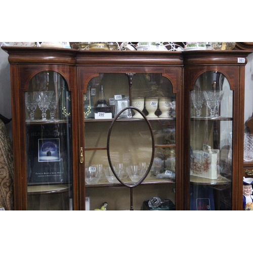 297 - A stunning antique/ Edwardian display cabinet, with curved glass panels & inlaid design. 65 x 46 inc... 