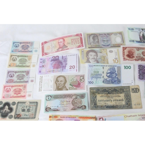 375 - A lot of assorted foreign bank notes from, French China, Turkey, Russia, Bulgaria, Japan, Nepal, Dji... 