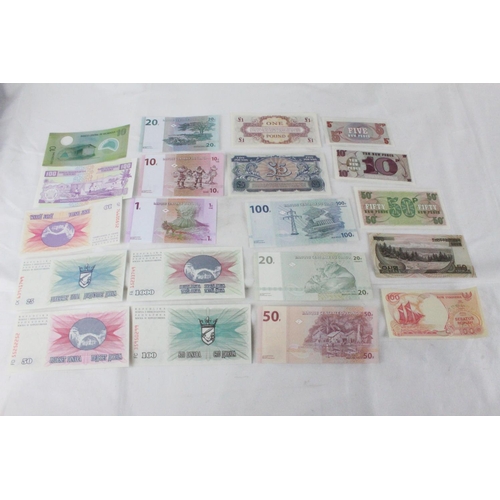 376 - A lot of assorted foreign bank notes from Nicaragua, Bosnia, Congo, British Armed Forces, North Kore... 