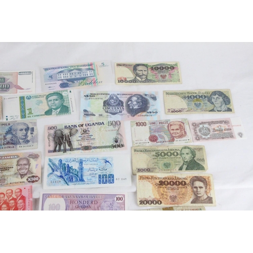 379 - A lot of assorted foreign bank notes from Yugoslavia, Russia, Cambodia, Italy, Poland, India, Surina... 