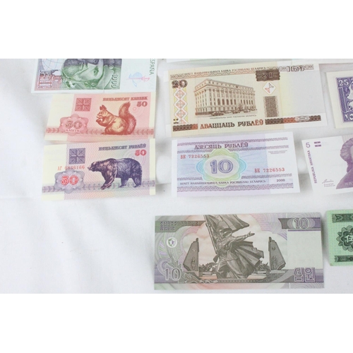 394 - A lot of assorted foreign bank notes from North Korea, China, Croatia, Singapore, Russia, Vietnam, S... 