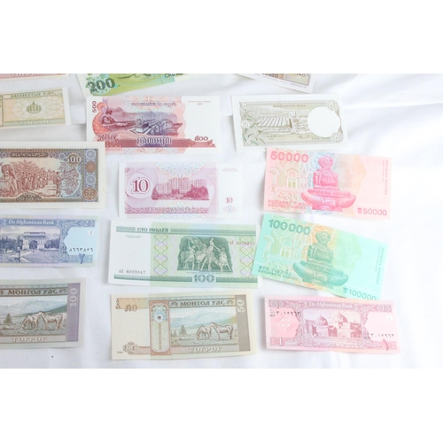 397 - A lot of assorted foreign bank notes from Kadjikistan, Ukraine, Nicaragua, Belarus, Mongolia, Croati... 