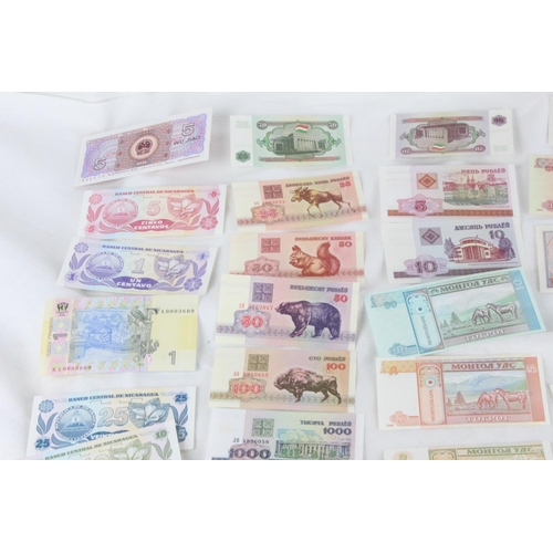 397 - A lot of assorted foreign bank notes from Kadjikistan, Ukraine, Nicaragua, Belarus, Mongolia, Croati... 