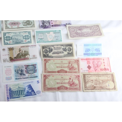 409 - A lot of assorted foreign bank notes from the Netherlands, Philippines, India, Cyprus, Japan, Russia... 