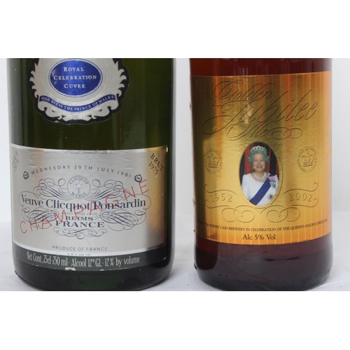 272 - A 1975 Veuve Clicquot Royal Celebration Cuvee Champagne 'Marriage of HRH the Prince of Wale and Lady... 