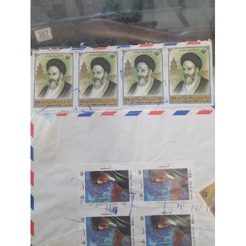 455 - A lot of collectables stamps including Islamic Republic of Iran, Sverige, Gambia, USA and more.