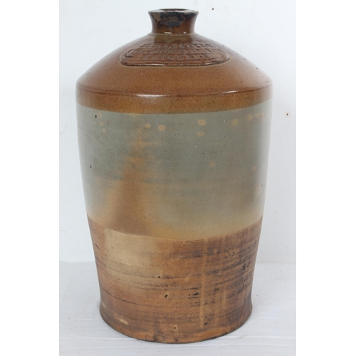 179 - A large antique flagon John Cattle, Keighley (a/f). 55cm