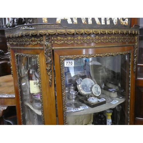 198 - A superb antique French Empire 'Bombe' display cabinet with decorative carvings & panels, measuring ... 