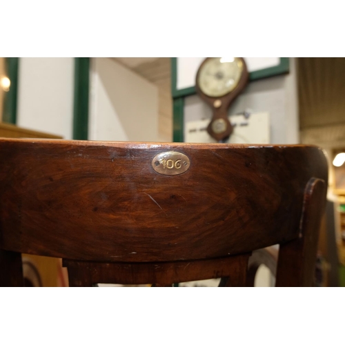 274 - A stunning antique 1st class cruise ship chair, with brass plaque, numbered 106, measuring 86cm.