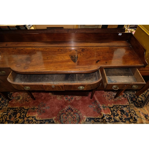 314 - A stunning antique mahogany and inlay sideboard with gallery back. Measuring 88x201x54cm