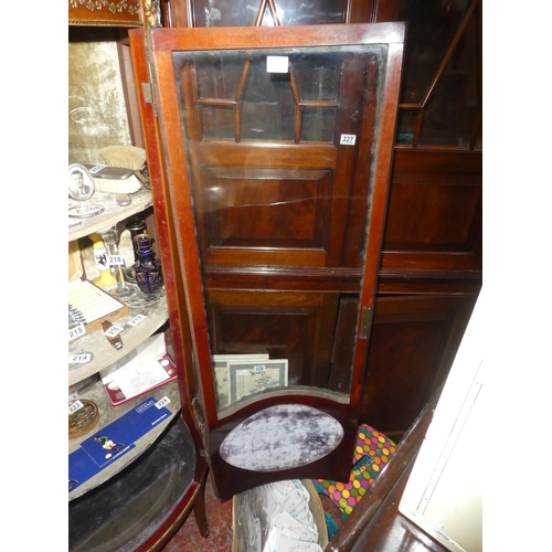 198 - A superb antique French Empire 'Bombe' display cabinet with decorative carvings & panels, measuring ... 