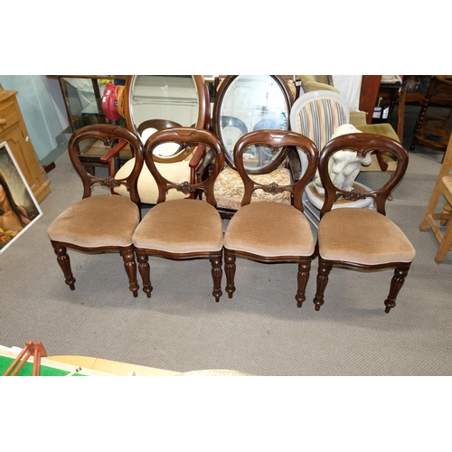 560 - A stunning set of four antique mahogany dining room chairs.