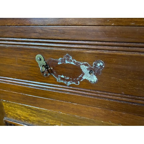 205 - An antique mahogany sideboard with mirror back.