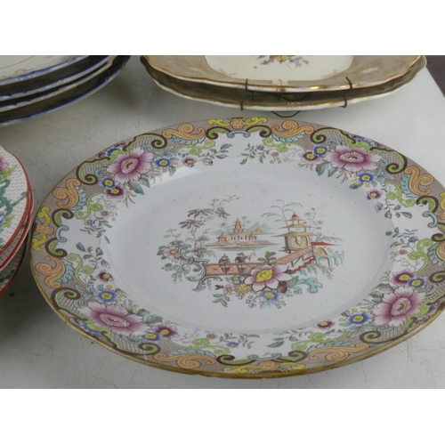 94 - A mixed lot of Victorian and other plates.