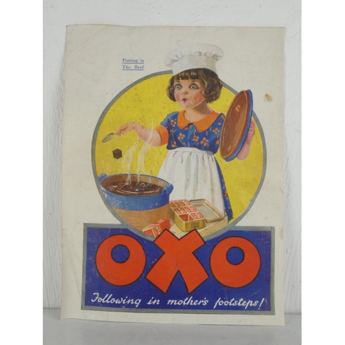 194 - A vintage 'Oxo - Following in Mothers Footsteps' advert.