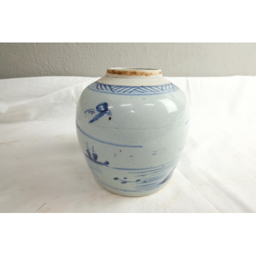 489 - An antique stoneware pot.