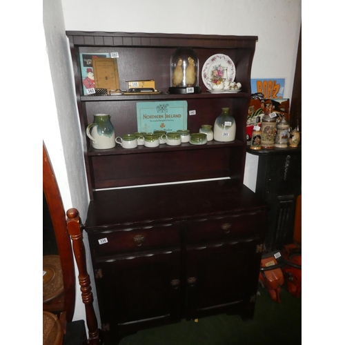 336 - A vintage dresser.