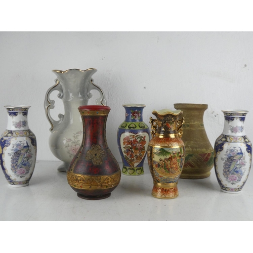 358 - A collection of decorative vases.