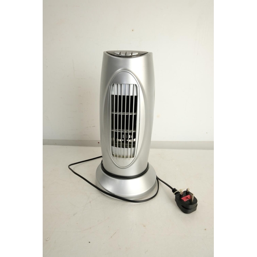 311 - An electric heater.