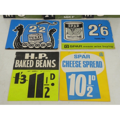 128 - Five vintage card shop displays and another 'H.P. Baked Beans'.