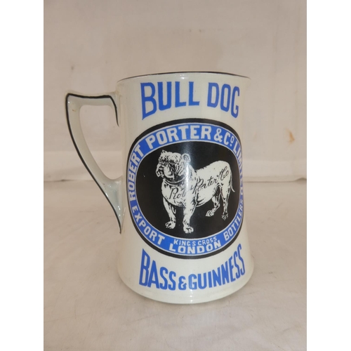 60 - A vintage Hill Church Potteries Co limited edition 'Bull Dog - Bass & Guinness' pub jug.