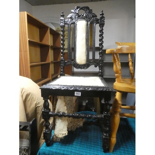 592 - An antique chair for restoration.