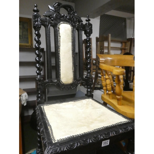 592 - An antique chair for restoration.