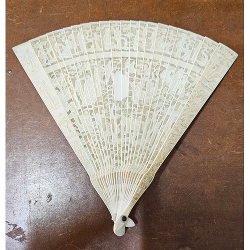 638 - A stunning Mid 19th Century Cantonese Brise hand fan, with decoratively carved bone segments (missin... 