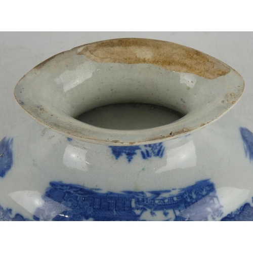 532 - A vintage Indian patterned blue and white patterned stemmed bowl (a/f).