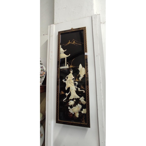 425 - A stunning Oriental wall panel.