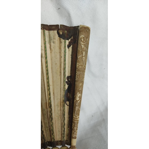 84 - A stunning early 18th Century hand fan, with beautiful hand painted leaf & carved bone segments and ... 