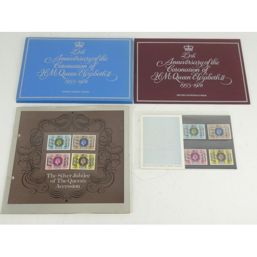 208 - '25th Anniversary of the Coronation of H.M. Queen Elizabeth II 1953 - 1978  crown agents issues fold... 