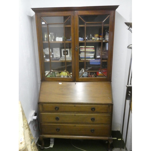 243 - A large mahogany writing bureau/desk bookcase.