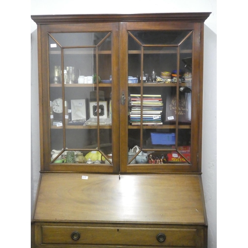 243 - A large mahogany writing bureau/desk bookcase.