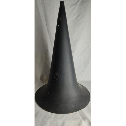 426 - An antique phonograph horn.