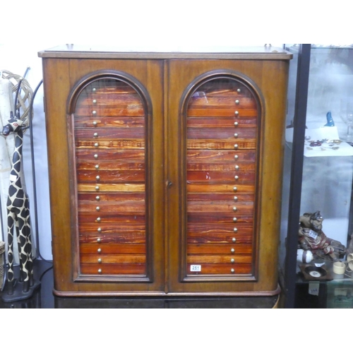 Lot 251       