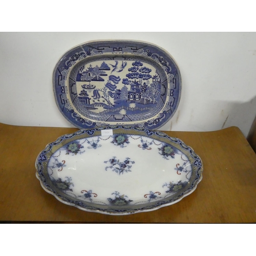 Lot 268       