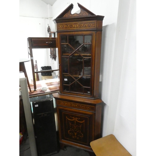 Lot 271       