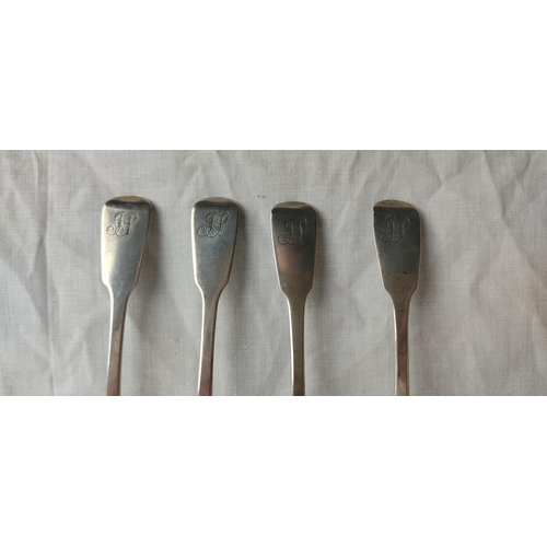205 - A set of four antique Irish silver teaspoons by maker William Cummins, Dublin 1835.