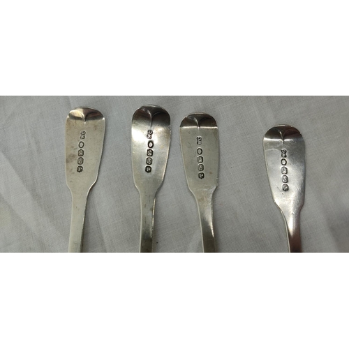 205 - A set of four antique Irish silver teaspoons by maker William Cummins, Dublin 1835.