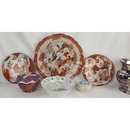74 - Three antique Japanese plates, a Handcast trinket box and more.