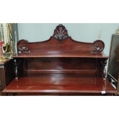 212 - A stunning antique style mahogany sideboard with gallery back and carved side panels, 125cm x 160cm ... 