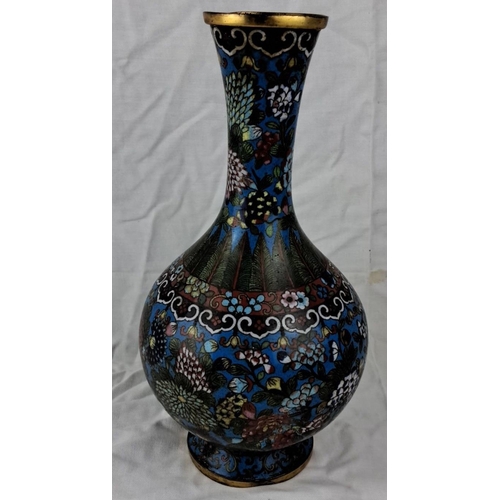 3 - Cloisonné vase featuring intricate floral patterns in vibrant blues, greens, and reds. Includes a gi... 