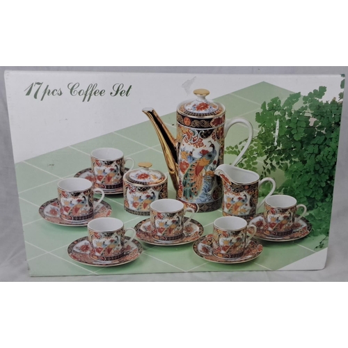 66 - 17-piece coffee set with peacocks and floral patterns. Includes coffee pot, creamer, sugar bowl, and... 